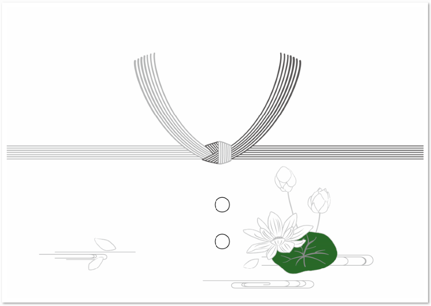 仏事に結び切りで作った水引のシンプルな「のし紙」