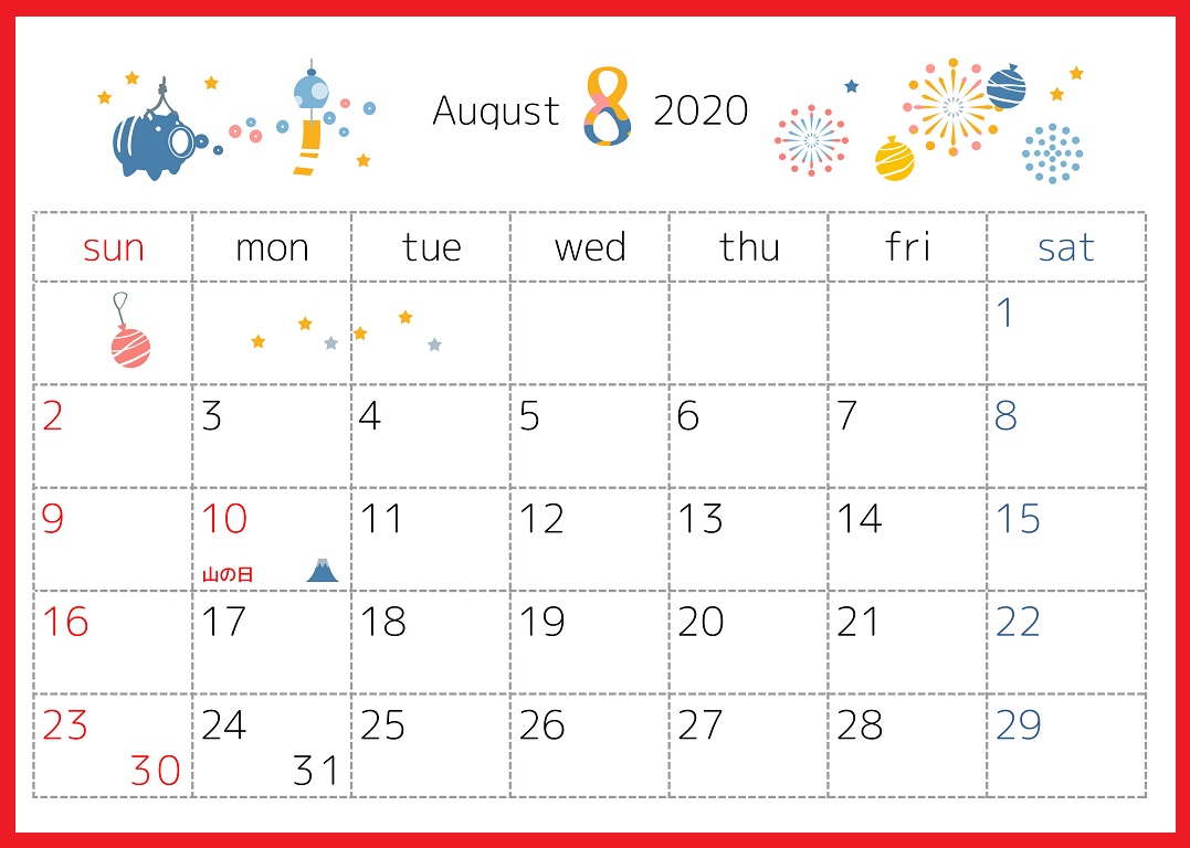 2020年8月横型の「風鈴と花火」デザインカレンダー