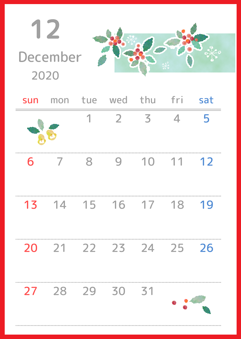 2020年12月縦型の「柊の花」イラストのカレンダー